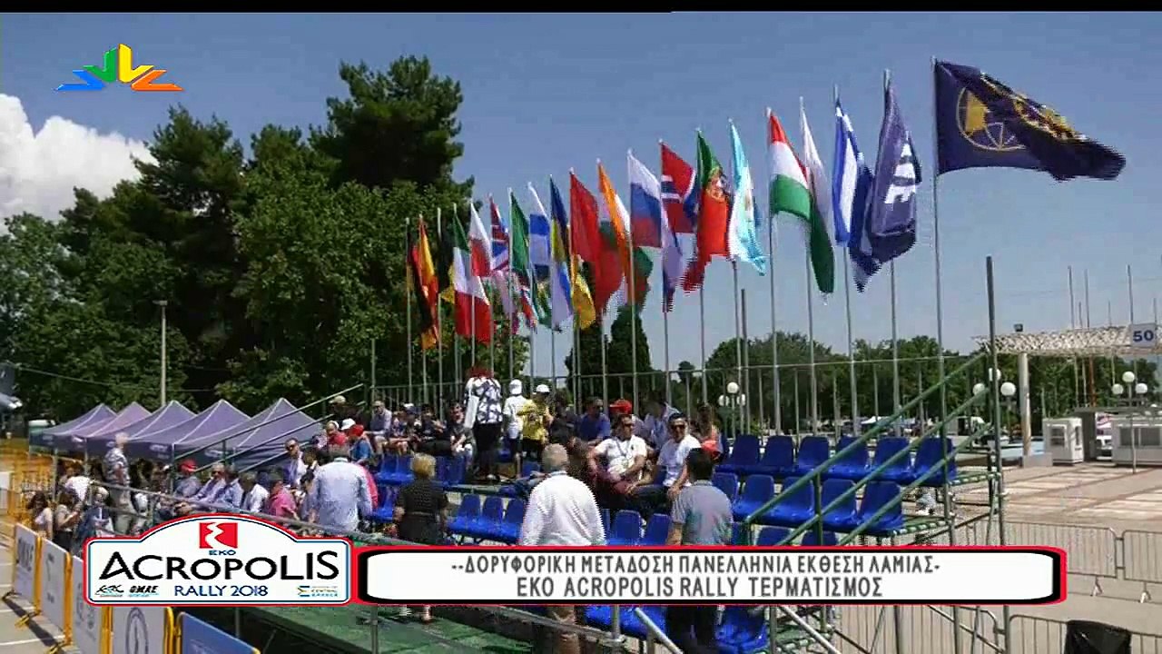 Τερματισμός ΕΚΟ Ράλλυ Ακρόπολις 2018