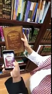 ‏شرفتُ مساء أمس بزيارة الشيخ ناصر القطامي لي في منزلي بصحبة الفضلاء المهندس خالد الضحيان والباحث التاريخي عبد الله كابر والأخ العزيز محمد بخش / وقد أحبّ فضيلة ا