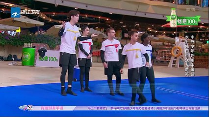 中外少年巧用中国话 水上惩罚引众人哄笑《高能少年团2》第六期 花絮 20180602 [浙江卫视官方HD]