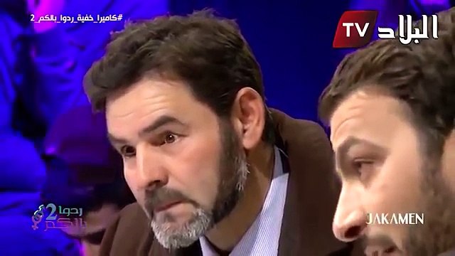 كاميرا كاشي ردو بالكم زوجة راااائعة