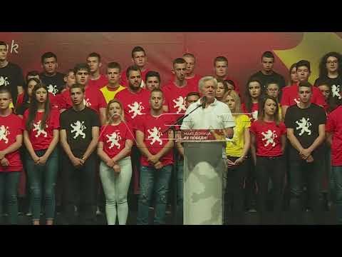 VMRO: Zgjedhje të parakohshme e qeveri teknike