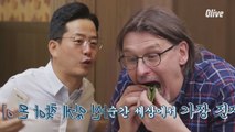 [예고] 고객만족 최우선! 김노예의 업그레이드 서울투어 시작~!