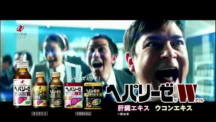 Yusaku Kuga vs Ryo Kosaka (27-03-2018) Full Fight