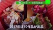 Nỗ lực thần kỳ của người Nhật #0002 - Nghệ thuật tạo hình món ăn của người Nhật