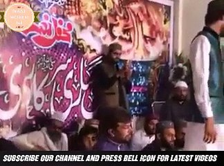 Maan Ki Shan New Kalam 2018 by Muhammad Umair Zubair Qadri