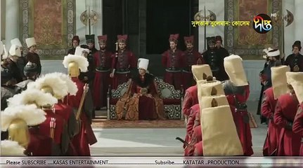 Kosem Sultan Deepto TV Bangla Dubbing Episode 92 ¦ Full Programme - (কসেম সুলতান) পর্ব - ৯২ ¦ Deepto TV (03/06/2018)