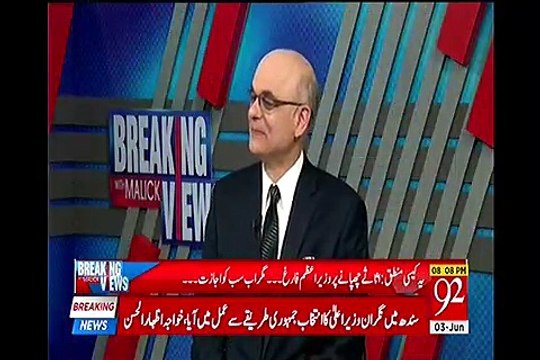 Nawaz Sharif one of the best politicians of Pakistan - Arshad Sharif