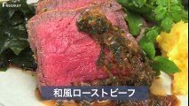 Thử tài dịch thuật #010 - 和風ローストビーフの人気レシピ・作り方