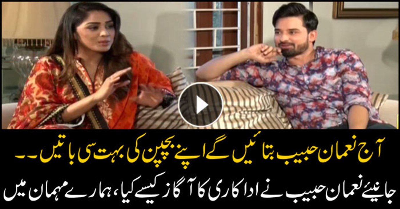 How did Noman Habib start his acting acting career?