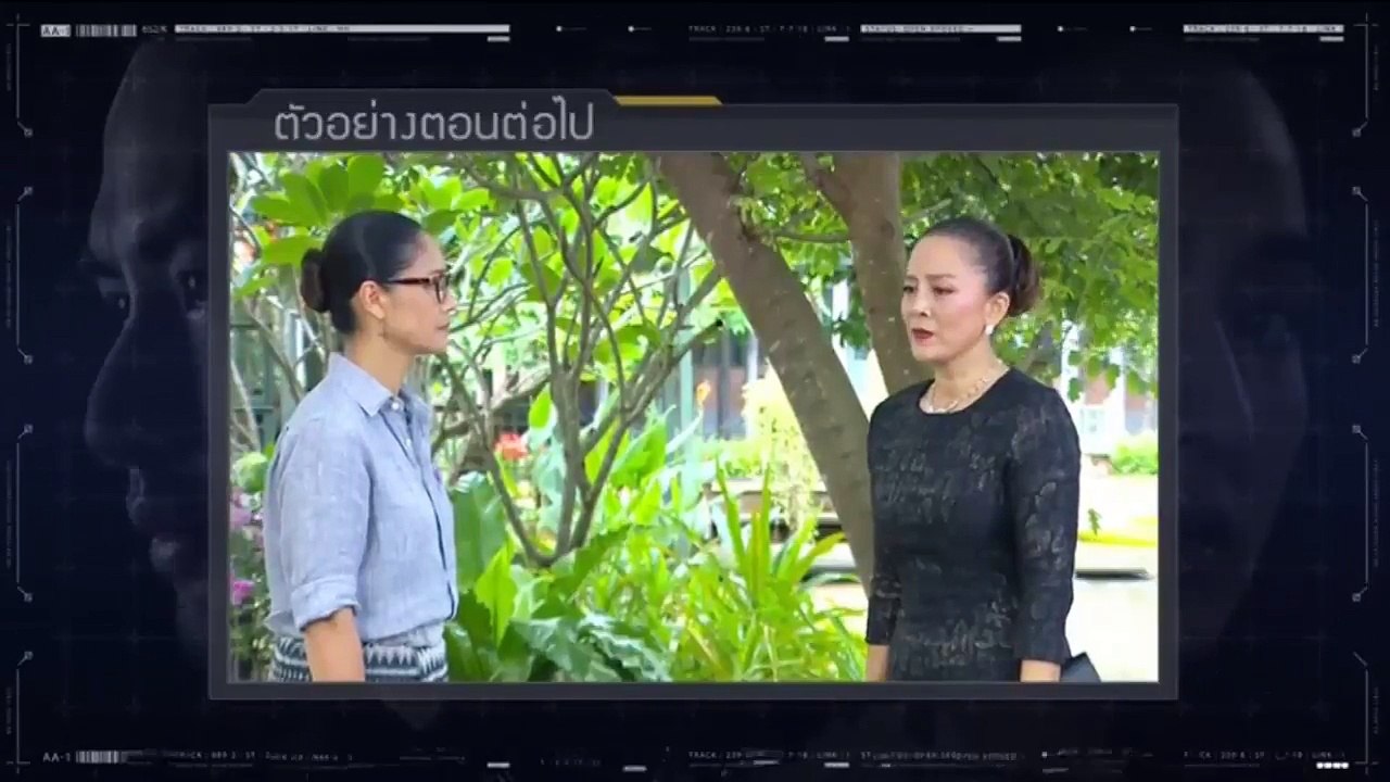 มาตุภูมิแห่งหัวใจ[My Hero]EP.6ตัวอย่าง|ศุกร์ 8 มิ.ย 61