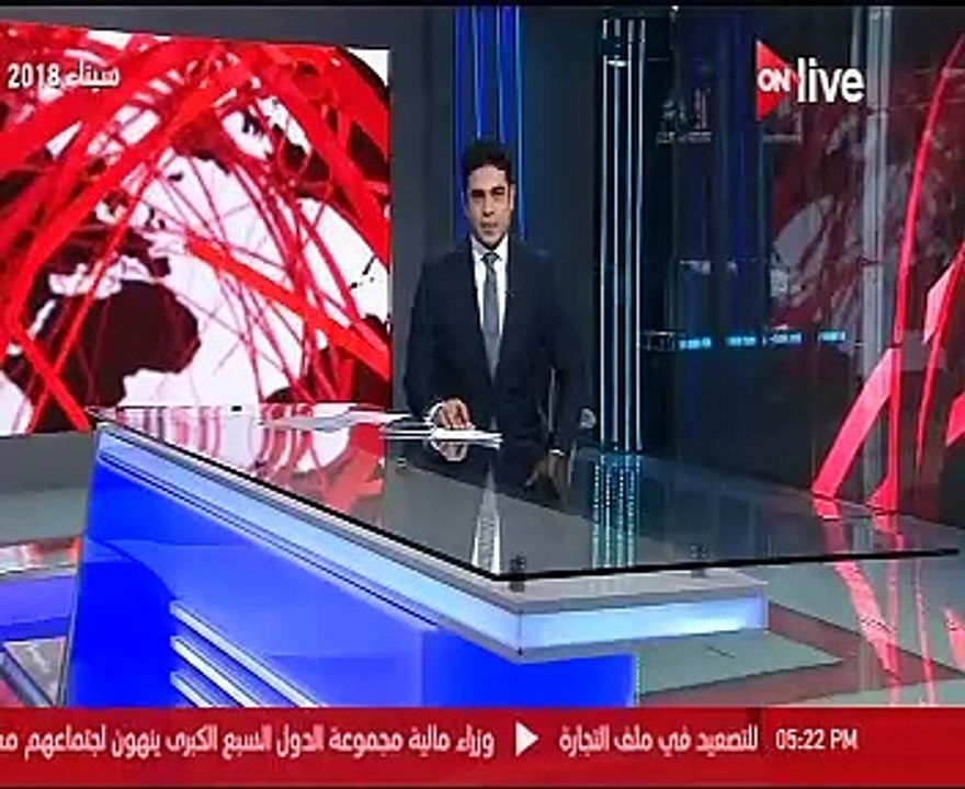 أول لقطات لكاتدرائية برلين بعد حادث إطلاق النار