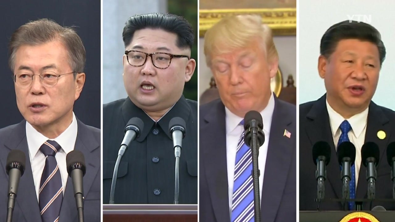 남북미 종전 선언...중국 변수 없나? / YTN
