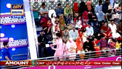 Asaan Se Sawal Kay Jawab Dein Or Jeetain Bike