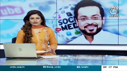 DR Amir liaquat decided to leave PTI