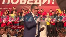 VMRO KERKON QE MAQEDONIA TE SHKOJE NE ZGJEDHJE - News, Lajme - Kanali 7