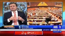 Tonight with Moeed Pirzada - 3rd June 2018