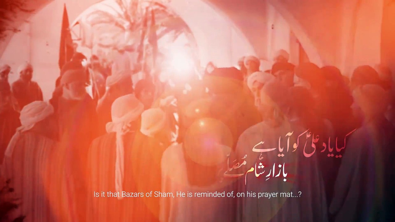 21 Ramzan Noha 2018 _ Zainab (sa) Ka Naam Musallay Par _ Mir Hasan Mir Noha 2018 _ Shahadat Mola Ali