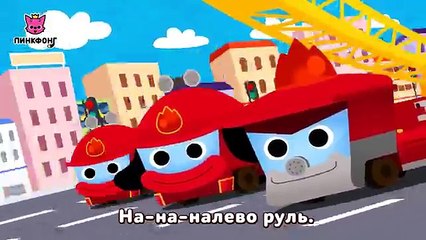 Песенки - КУКУТИКИ - Сборник для мальчиков - Мультики про машинки, автобус, паровозик, кор