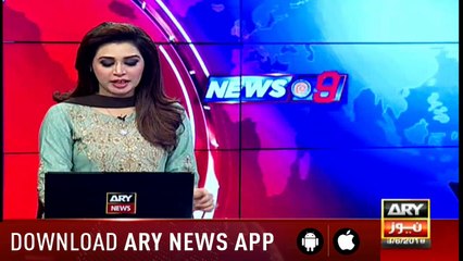 Aamir Liaquat cross with PTI after not getting party ticket for elections