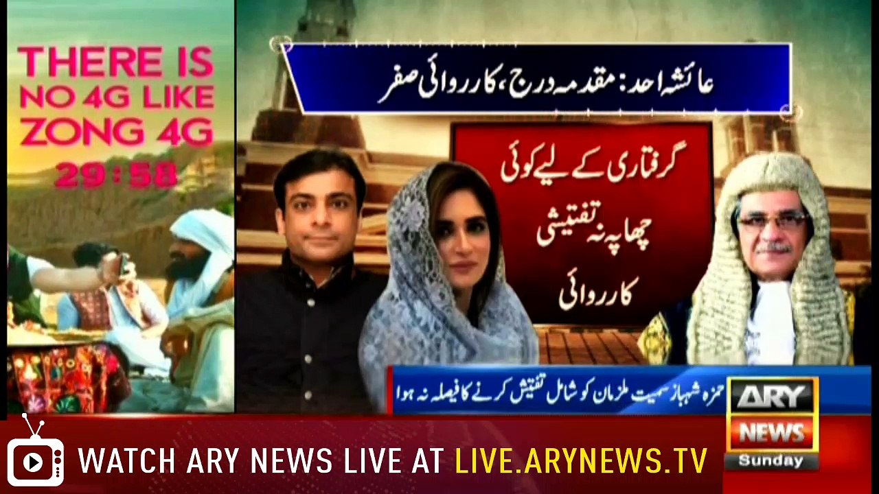 News @ 9 – 3rd June 2018