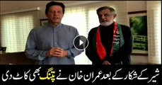 Rashid Godial Joins PTI