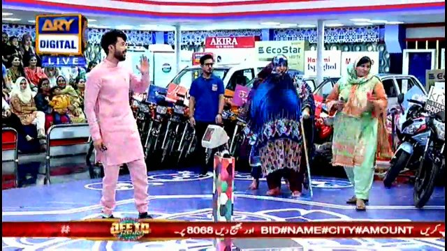 Aapka Wazan Jeeta Sakta Hai Aapko Bike