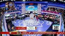 Isay Kehtay Hain Pakistan Ka Number 1 Game Show