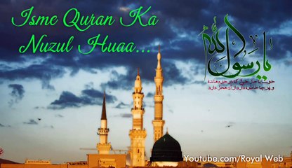 ☪_New_Islamic_Whatsapp_Status_Video_2018, ramadan mubarak, ramadan quotes, ramzan mubarak, ramadan wishes, ramzan status, ramadan kareem quotes, ramzan mubarak sms, ramzan mubarak wishes, ramadan kareem, ramzan mubarak ki dua