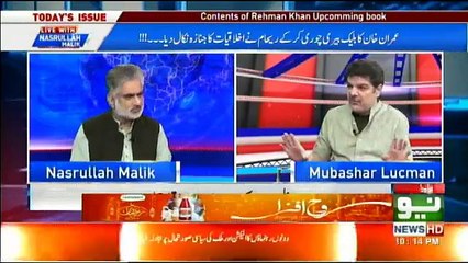 Live With Nasrullah Malik - 3rd May 2018