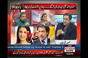 Salman Ahmad Challenges Reham Khan to file defamation lawsuit against him