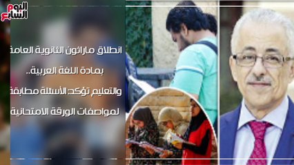 اعرف كل حاجة.. أهم 10 أخبار على مدار اليوم الأحد