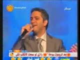 Fadl Shaker intro ma32oul (dubai 2007)