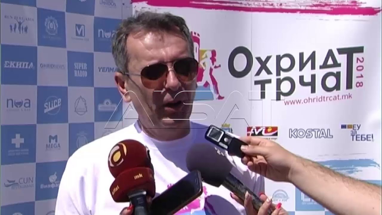 Се одржа манифестацијата „Охрид трчат“