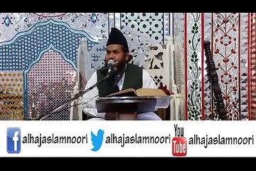 speech of Alhaj Mulana Muhammad Aslam Noori about Gazwa- e - Badar  full speech