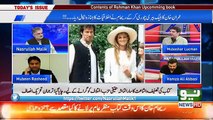 Mubashir Luqman Praises Jemaima Khan, Badly Bashes Reham Khan