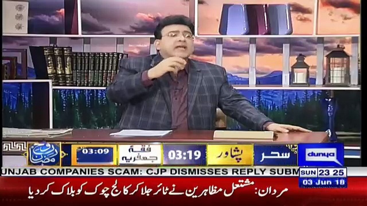 Hasb e Haal - 3rd June 2018