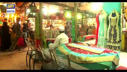 Visaal Episode 5 - 25th April 2018 - ARY Digital Drama