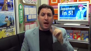 How to say Because in Japanese - Japanese in 5! #3