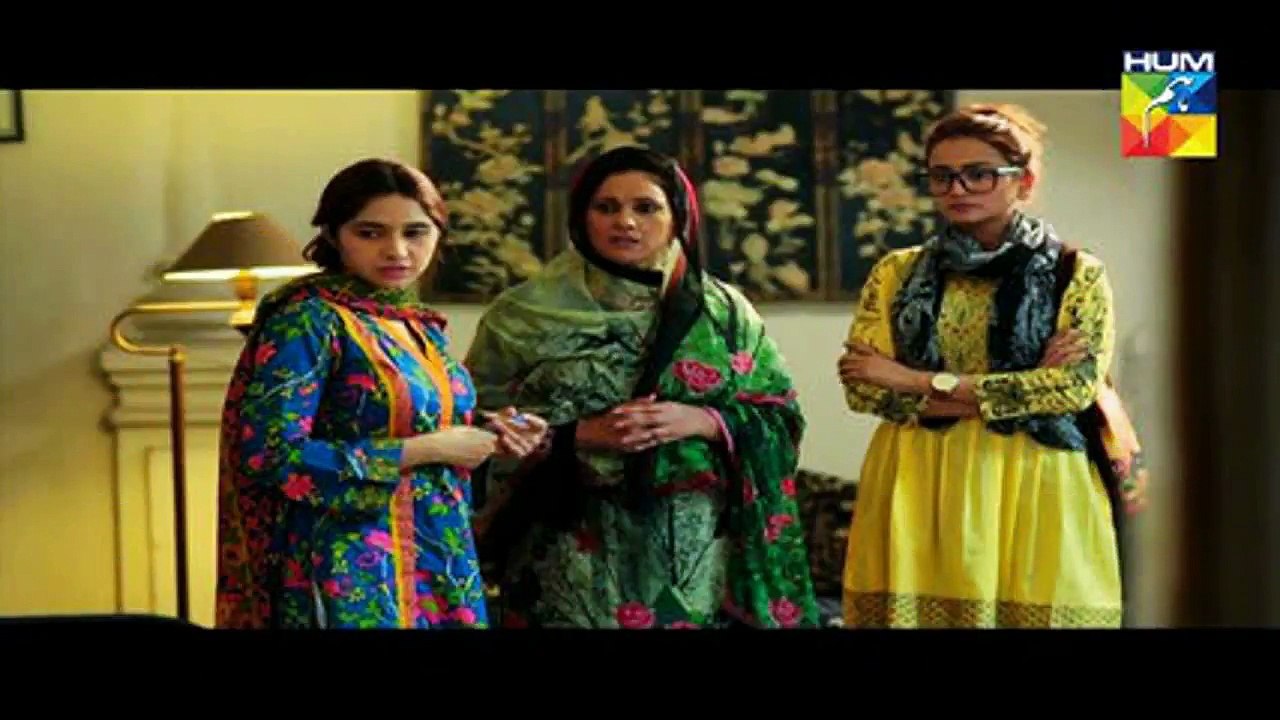 Maa Sadqay  Episode 96 promo _ HUM TV _ By Unique Dunya_HD