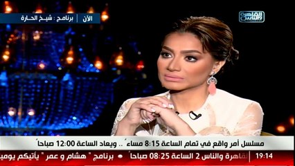شيرين وجدى تحبس دموعها على الهواء.. وتؤكد: تعرضت للقهر خلال أزمة زوجى