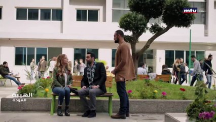 اقوي مسلسل سوري لبناني رمضان 2018 الحلقة 18