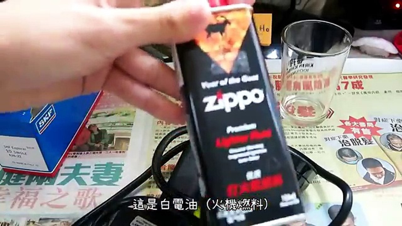 【DIY教學】自製夜光指尖陀螺 Luminous Fidget Spinner 根本夜間手裡劍! 最新舒壓兵器!