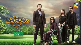 Ishq Tamasha Episode 15 Pakistani Drama