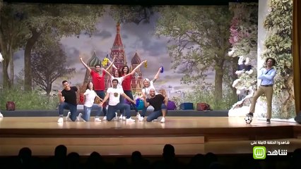 مسرح مصر | علي طريقى محمد صلاح .. علي ربيع يظهر مهاراته في كورة القدم