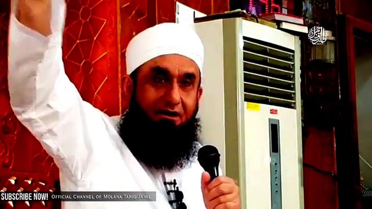 Jis Shakh ne Aik Roza Chor Dia Bayan Mulana Tariq Jameel