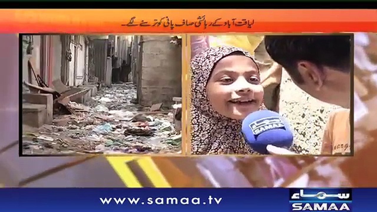 Hum Log - 03 June 2018