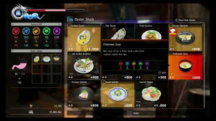 YAKUZA 6 FIRST TIME PLAYTHROUGH PART 70 KOSHIMIZU BOSS