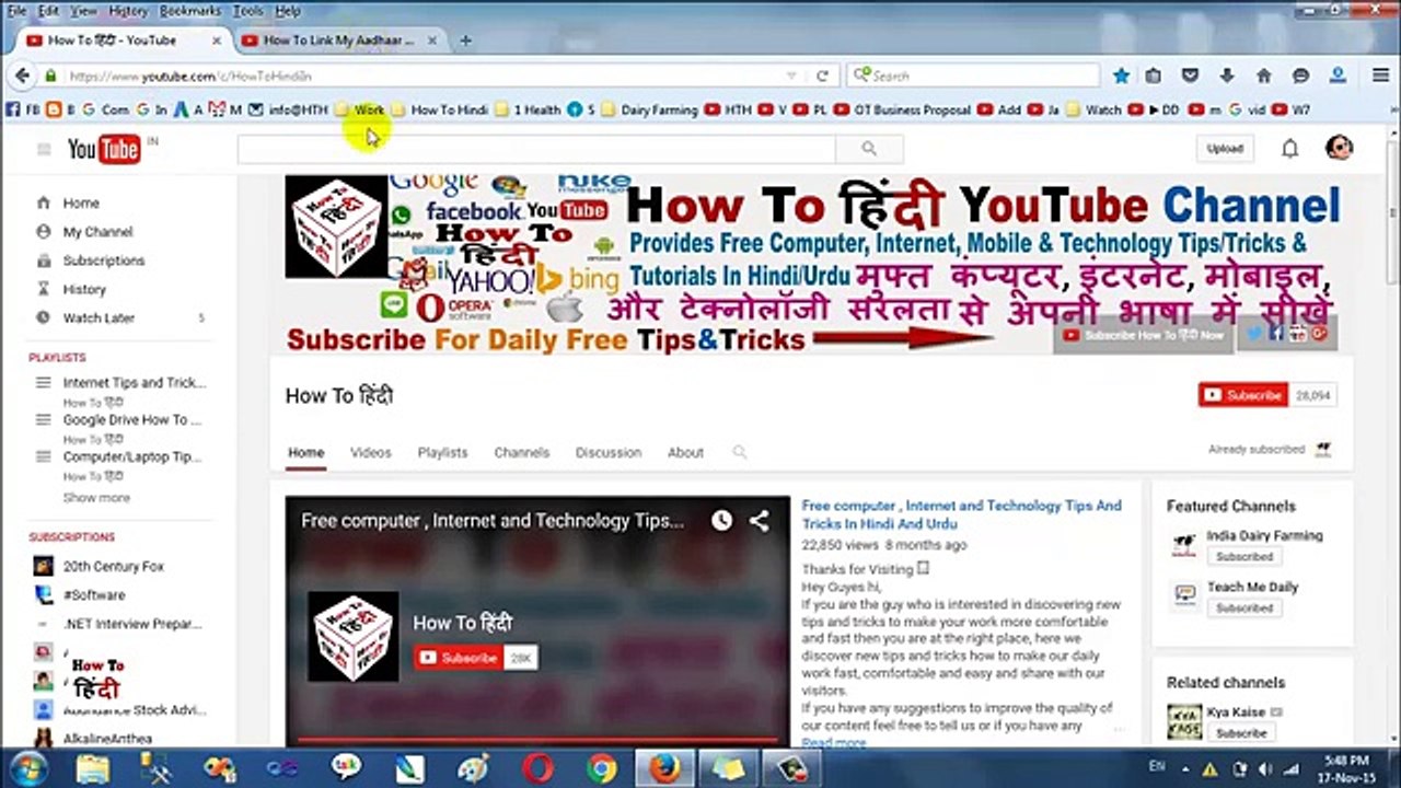 How to Find Out Wifi Password in Android | Get Android Wifi Password Easily