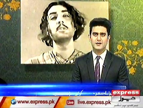 ’’ معروف گلوکار اور اداکار عنایت حسین بھٹی کی آج 19ویں برسی۔۔۔ ‘‘مزید ویڈیوز دیکھئے: