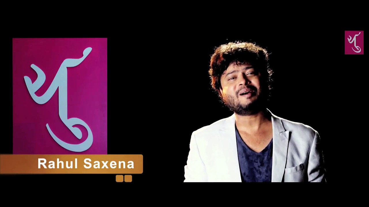 Tu Ye Na Priye तू ये ना प्रिये Intro | Yuvati Unplugged | Yuvati Music